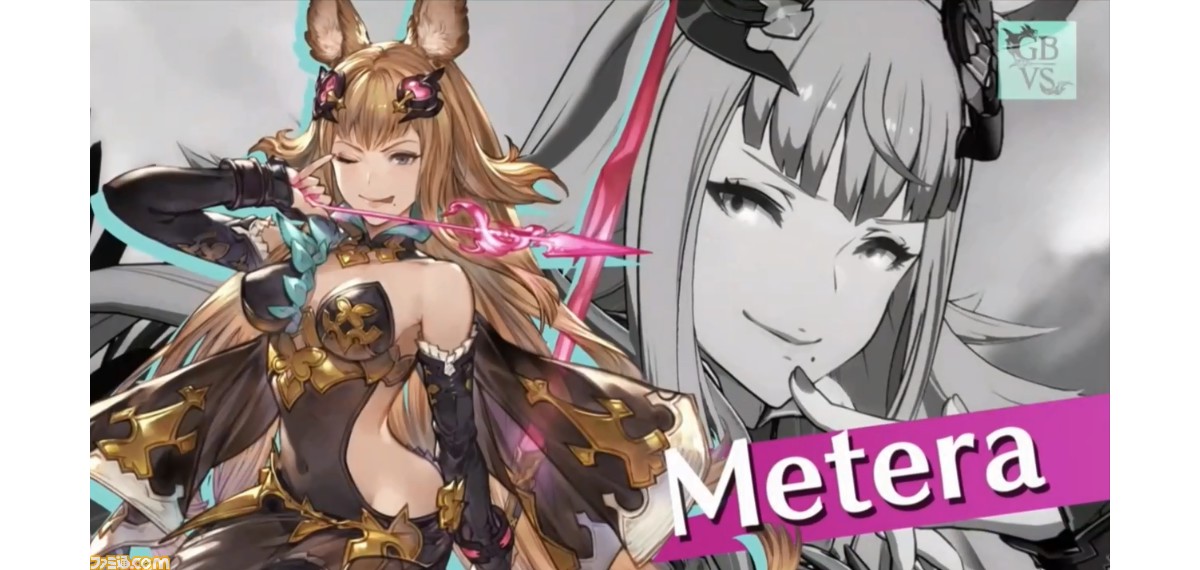 グラブルvs メーテラ参戦決定 特殊ジャンプを持つ遠距離攻撃キャラ Tgs19 ゲーム エンタメ最新情報のファミ通 Com