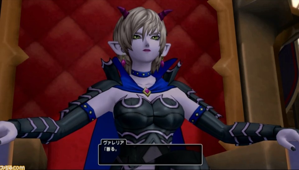 ドラゴンクエストX いばらの巫女と滅びの神 オンライン』情報