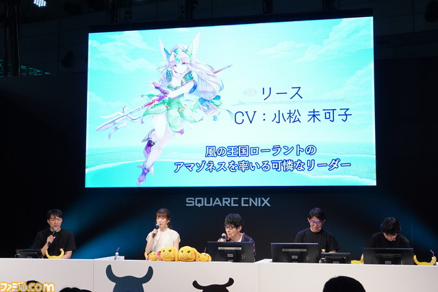 聖剣伝説3 ホークアイ 声 小野友樹 の生 もうキスしちゃう にリースファン騒然 月の神獣ドラン戦も初披露 Tgs19 ファミ通 Com