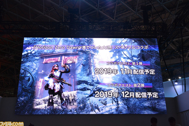 『モンハンワールド:アイスボーン』市原Dがユーザーと即席パーティーを組んで冰龍イヴェルカーナに挑んだ結果は……【TGS2019】_07