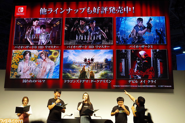 “カプコン 大人の名作シリーズ”ステージでザ・たっちの新技炸裂。『囚われのパルマ』生アフレコ(!?)に会場が狂喜乱舞【TGS2019】_08