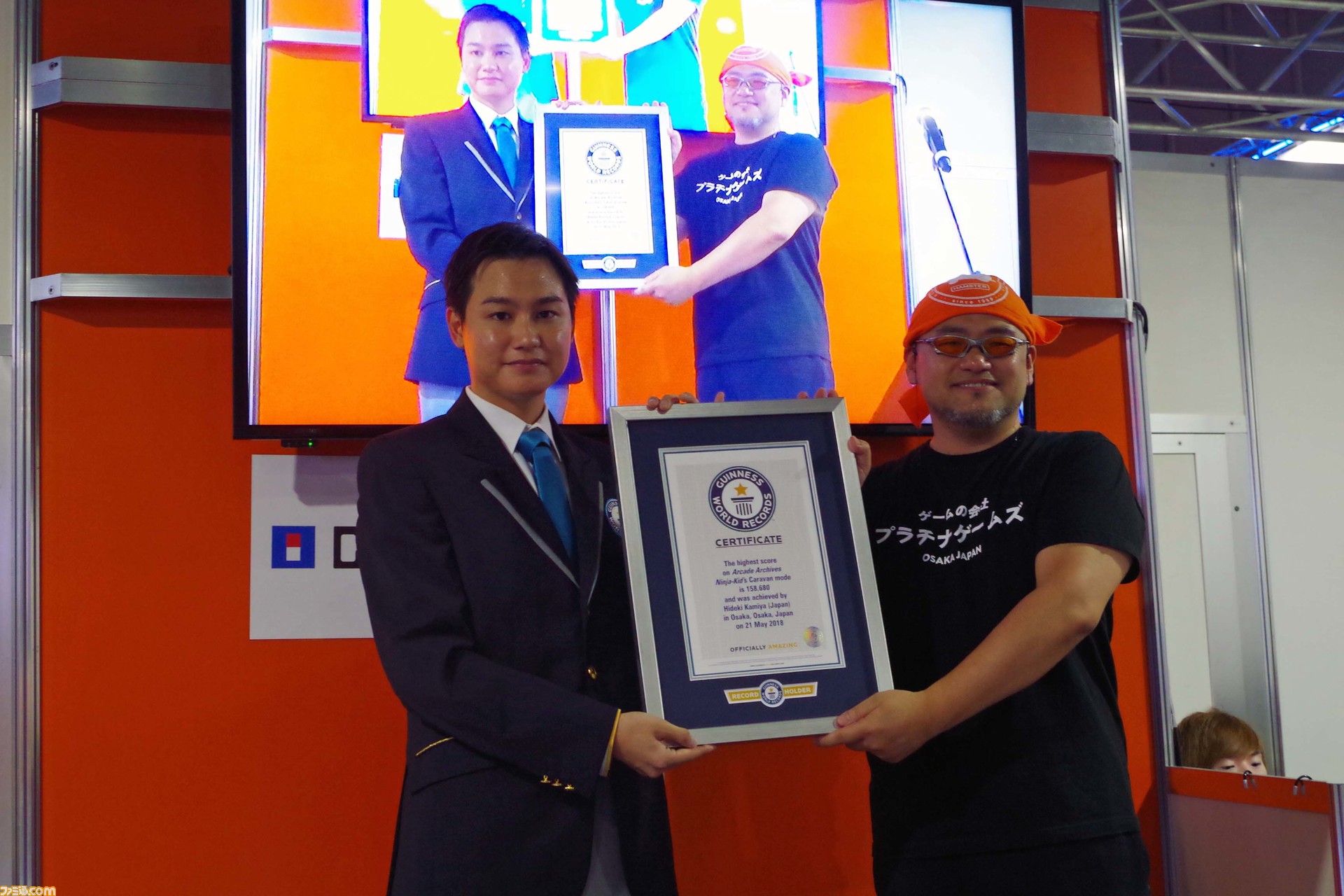 アケアカ のハムスターからふたつのギネス世界記録が誕生 あの大物クリエイターも来場しての認定式をリポート Tgs19 ファミ通 Com アケアカ のハムスターからふたつのギネス世界記録が誕生 あの大物クリエイターも来場しての認定式をリポート Tgs19 ファミ通 Com