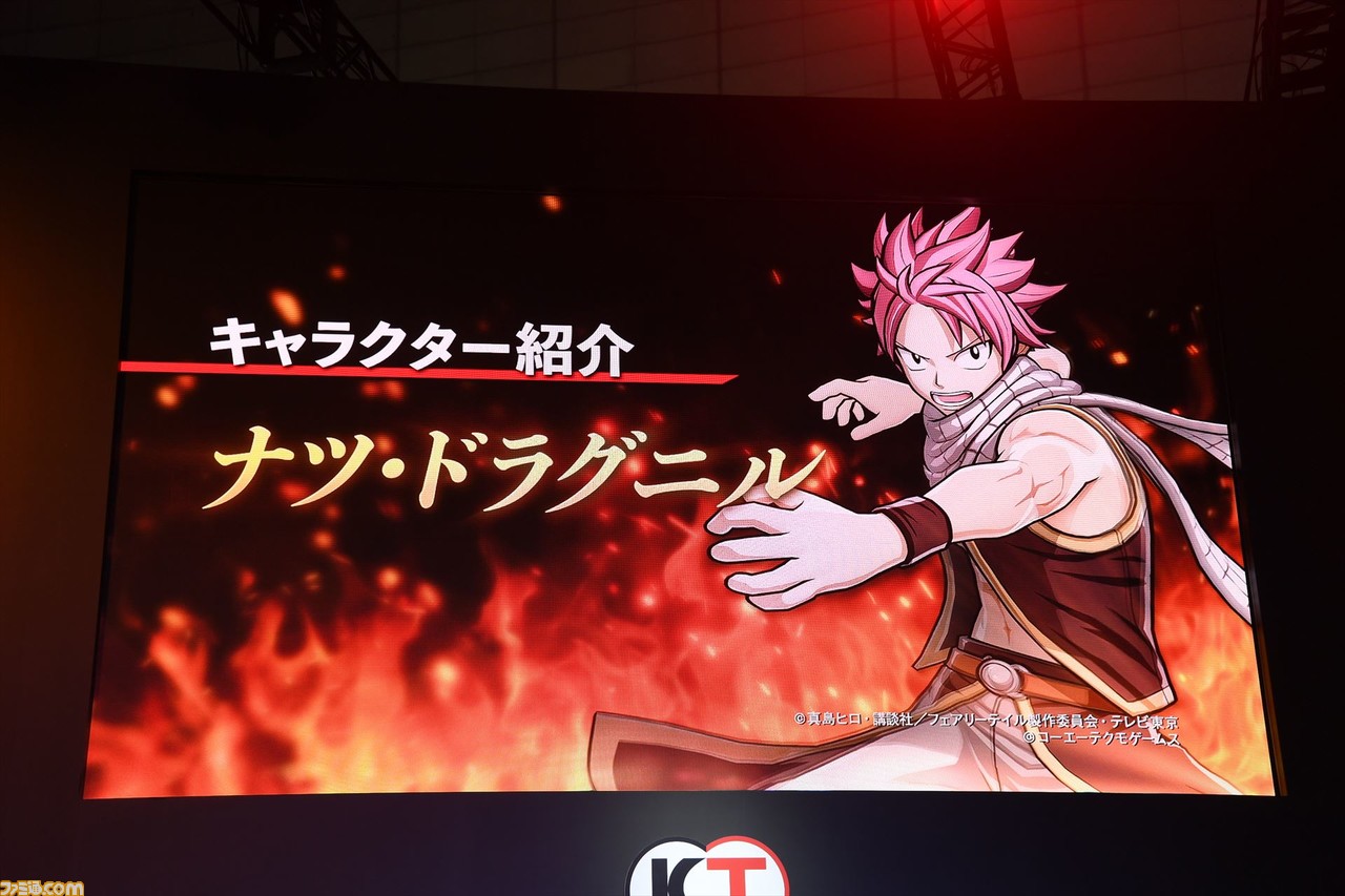 Fairy Tail フェアリーテイル Tgsステージでエルザ役の大原さやかが作品への熱い想いを語る そのほか登場キャラやゲームシステムの一部も判明 Tgs19 ゲーム エンタメ最新情報のファミ通 Com