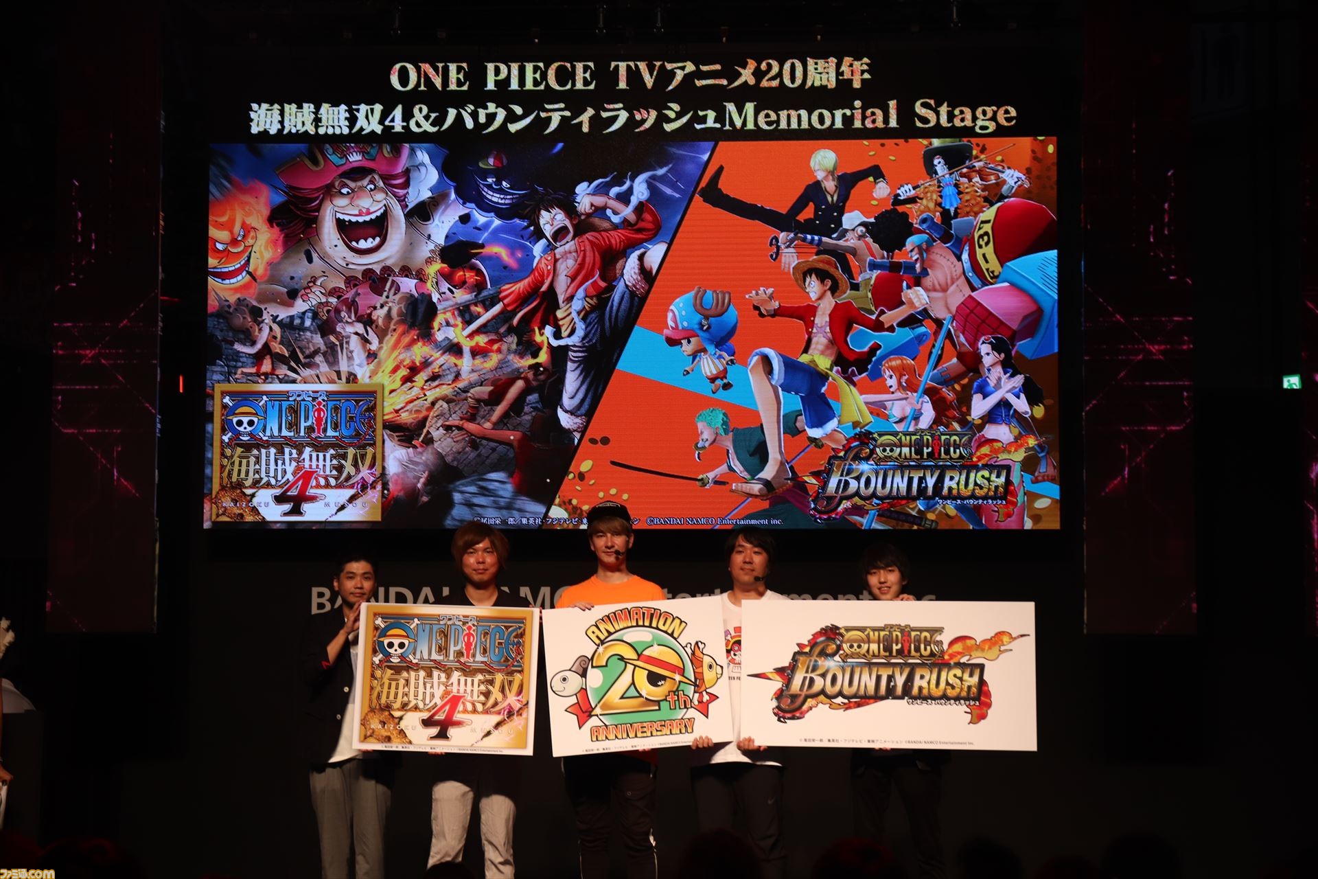 One Piece 海賊無双 4 の実機プレイをjoyさんが披露 One Piece Tvアニメ周年 海賊無双4 バウンティラッシュmemorial Stage リポート Tgs19 ゲーム エンタメ最新情報のファミ通 Com