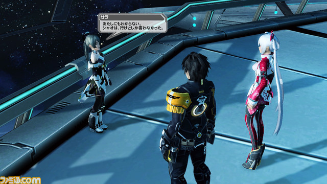 Pso2 ストーリークエストepisode6に2章が追加 新衣装のクーナにも注目 ファミ通 Com Pso2 ストーリークエストepisode6に2章が追加 新衣装のクーナにも注目 ファミ通 Com