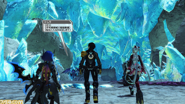 Pso2 ストーリークエストepisode6に2章が追加 新衣装のクーナにも注目 ファミ通 Com Pso2 ストーリークエストepisode6に2章が追加 新衣装のクーナにも注目 ファミ通 Com
