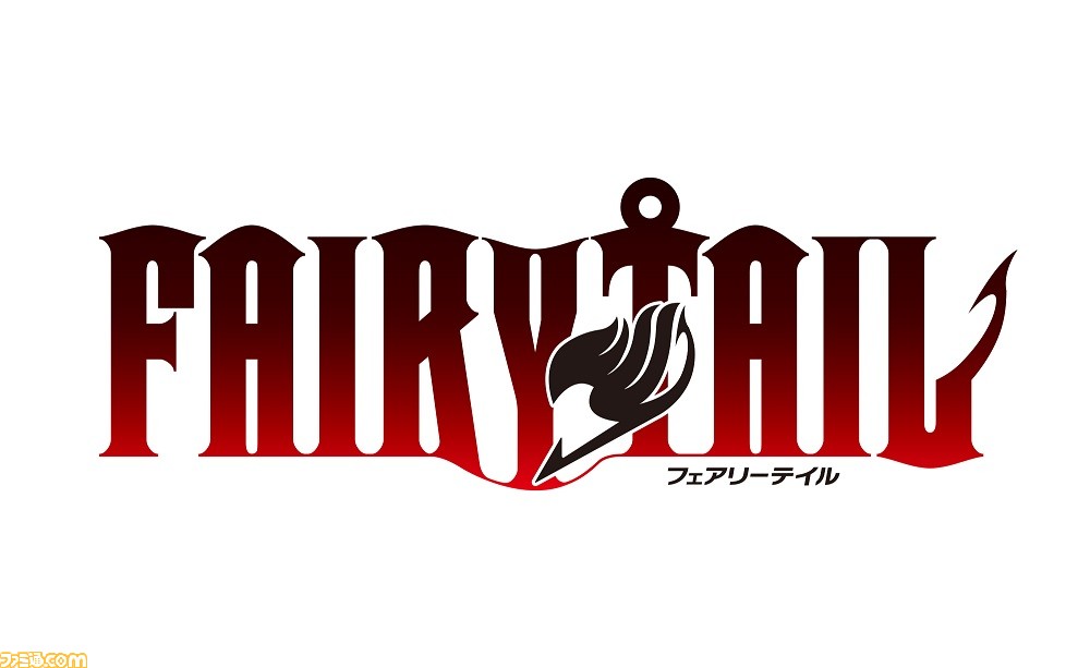 Fairy Tail ストーリーやギルドシステムなど 4つの注目ポイントを紹介 ファミ通 Com