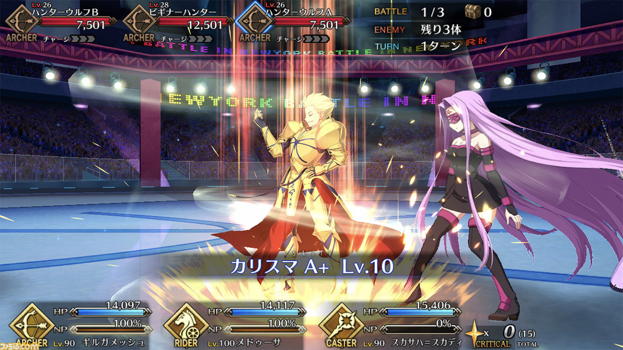 Fgo ギルガメッシュが玉座に座る確率は スキルを126回使って検証 ファミ通 Com