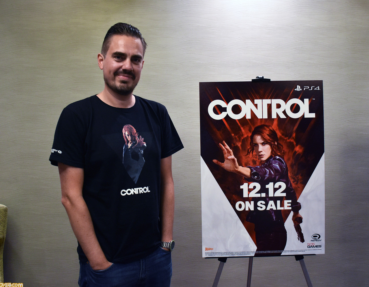 Control コントロール はプレイヤーがゲーム体験を自由に コントロール できるアクション Remedy広報責任者にインタビュー ファミ通 Com
