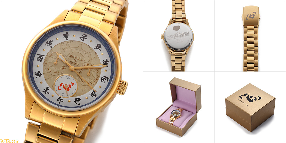 HUNTER×HUNTER』×“TiCTAC”初コラボの腕時計が発売に。ゴンやヒソカなど 