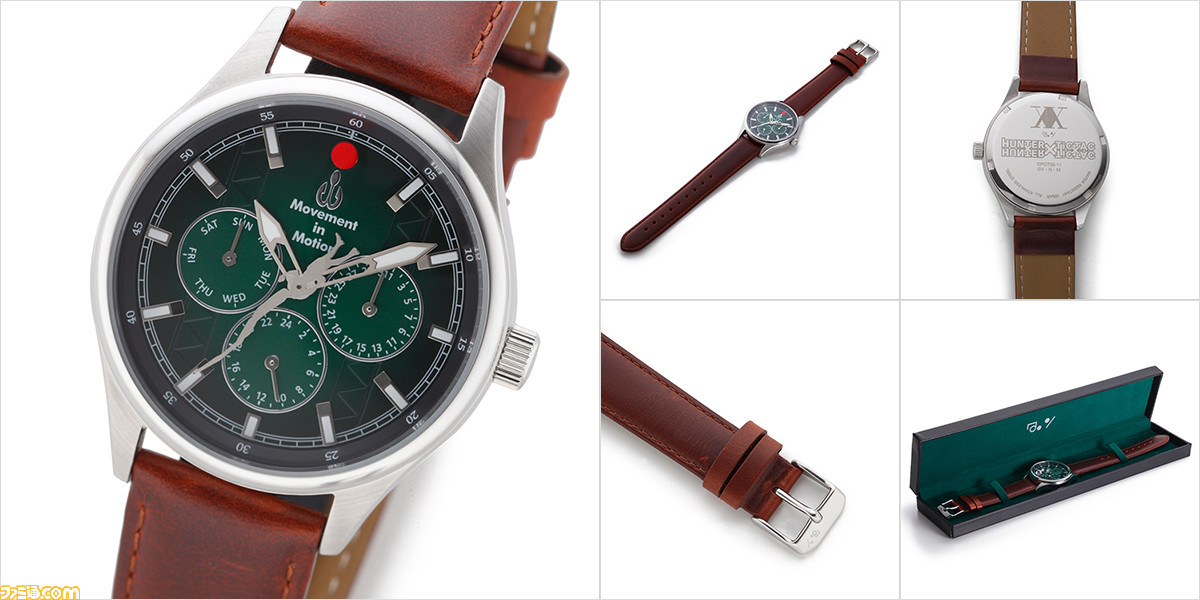 HUNTER×HUNTER』×“TiCTAC”初コラボの腕時計が発売に。ゴンやヒソカなど
