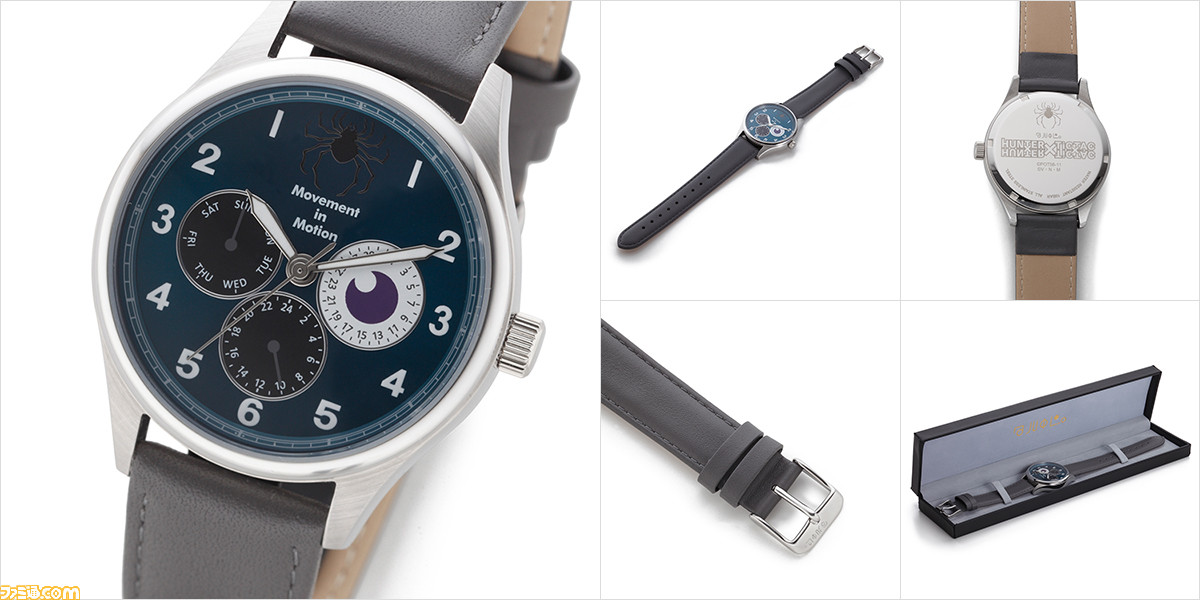 HUNTER×HUNTER』×“TiCTAC”初コラボの腕時計が発売に。ゴンやヒソカなど 