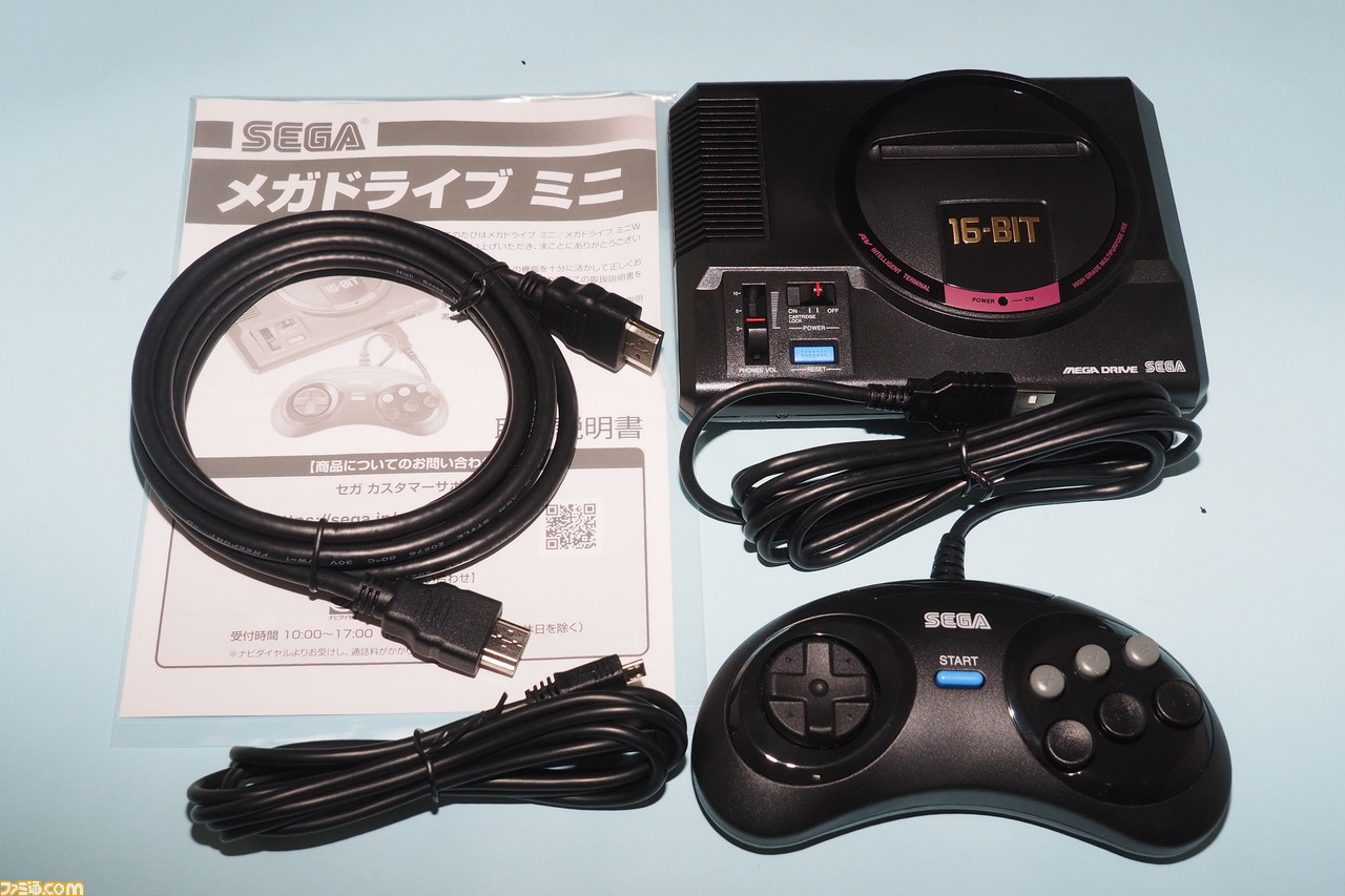 SEGA メガドライブミニW ケース 完品 未使用に近い