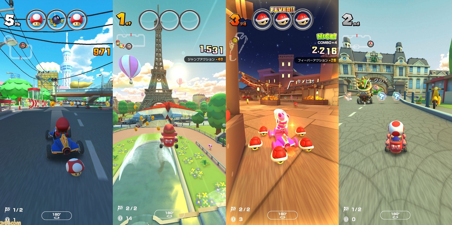 『マリオカート ツアー』先行レビュー。スマホ版『マリオカート』の操作方法や新システムなどを詳しく解説。フィーバーモードが超爽快！ | ゲーム・エンタメ最新情報のファミ通.com