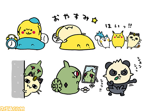 Lineスタンプ 24じかんポケモンちゅう が発売 自由すぎるポケモンたちがちょこまか動く イラストレーター ナガノ氏による描き下ろし グッズも出るよ ゲーム エンタメ最新情報のファミ通 Com