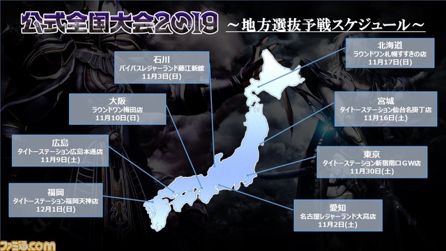 スライド42