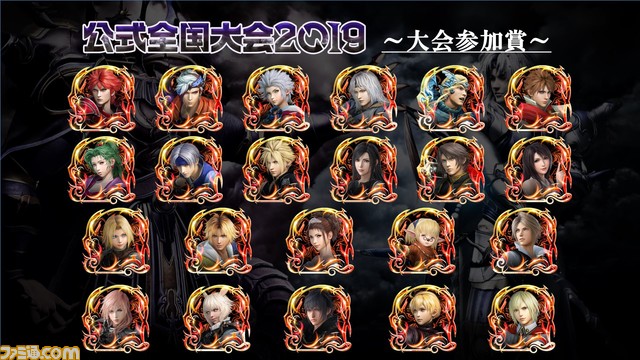 スライド46
