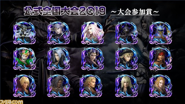 スライド47
