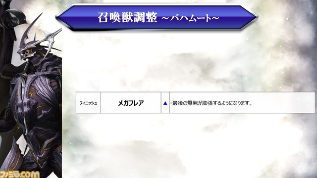 スライド11