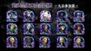 スライド47