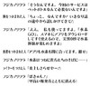 19080106