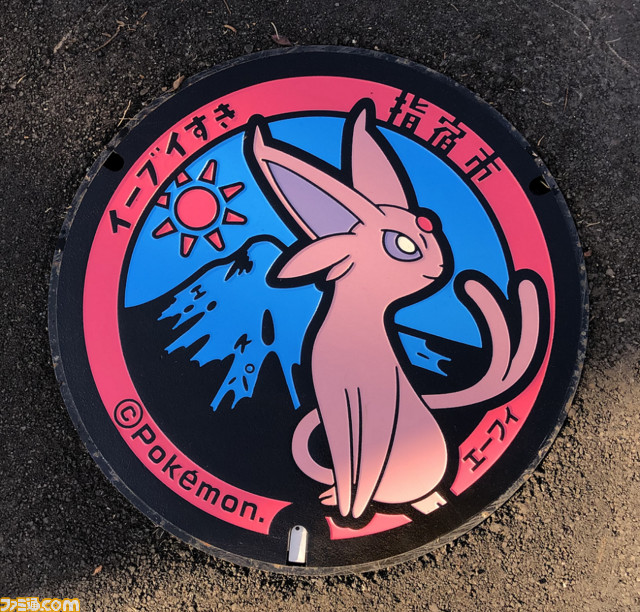 【ポケモンマンホール】“ポケふた”が全国展開チュウ! ゲーム業界一マンホール蓋に詳しい!? 企画担当にそのこだわりを聞く_16