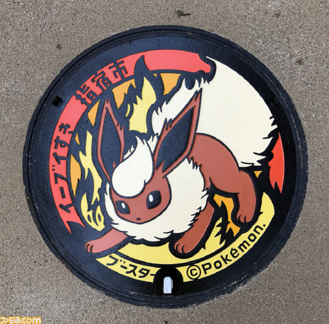 【ポケモンマンホール】“ポケふた”が全国展開チュウ! ゲーム業界一マンホール蓋に詳しい!? 企画担当にそのこだわりを聞く_15