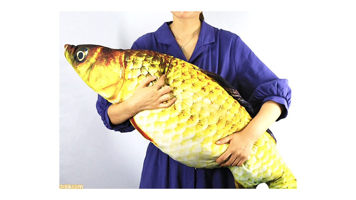 リアルさ 魚型の まくら と 抱き枕 が発売 フォルムやウロコまでこだわった逸品 抱き心地もよさそう ファミ通 Com