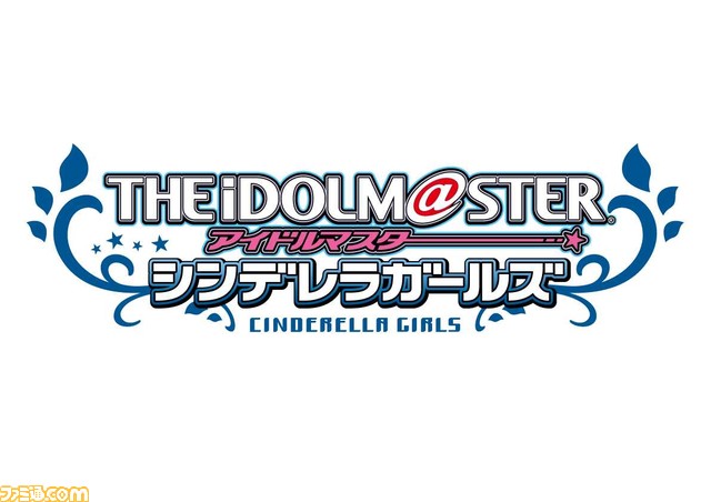 デレステ オリジナルグッズを制作してメルカリで出品できるキャンペーンが開催 プロデューサーの手腕が試される ファミ通 Com