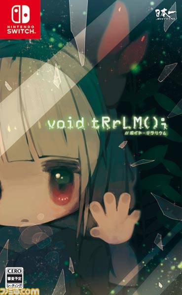 日本一ソフトウェアの最新作『void tRrLM(); //ボイド・テラリウム』の公式サイト&ティザームービー公開!_06