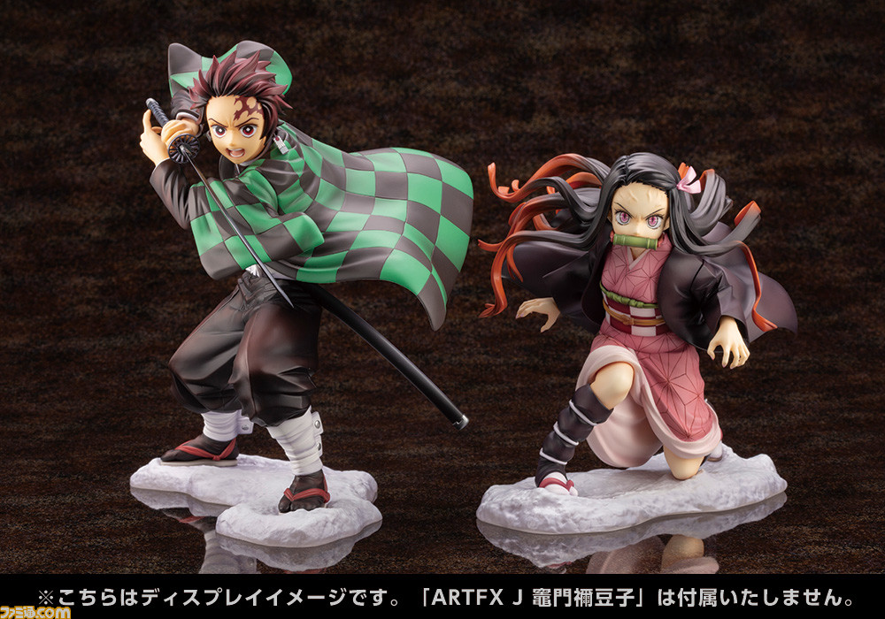 鬼滅の刃』炭治郎と禰豆子がフィギュア化！ 並べて飾りたい、躍動感