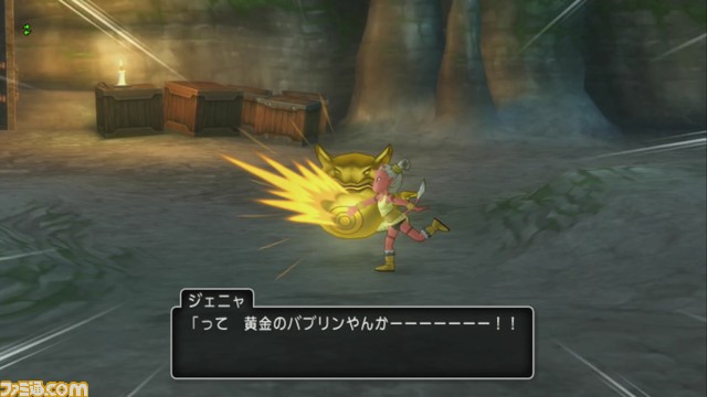 『ドラゴンクエストX オンライン』プレイ日記 ジェニャのキャラクターズファイルは予想を上回るおもしろさ!(第249回)_08