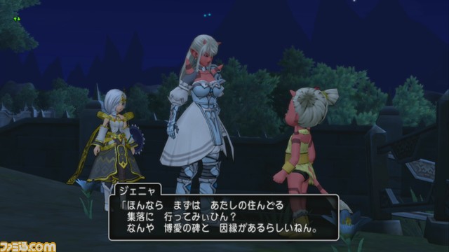 『ドラゴンクエストX オンライン』プレイ日記 ジェニャのキャラクターズファイルは予想を上回るおもしろさ!(第249回)_17