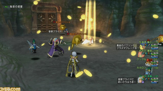 『ドラゴンクエストX オンライン』プレイ日記 ジェニャのキャラクターズファイルは予想を上回るおもしろさ!(第249回)_10
