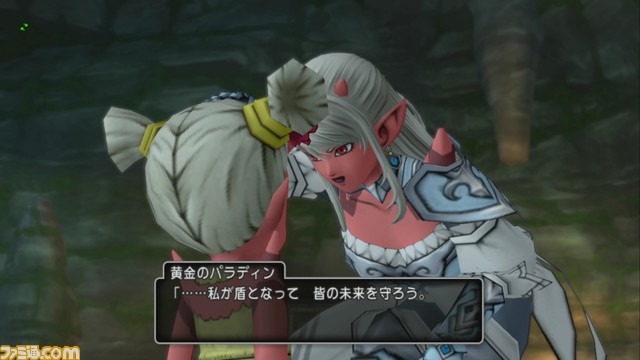 『ドラゴンクエストX オンライン』プレイ日記 ジェニャのキャラクターズファイルは予想を上回るおもしろさ!(第249回)_13