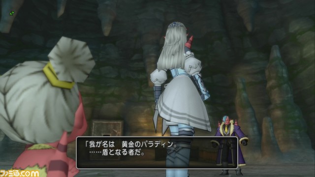 『ドラゴンクエストX オンライン』プレイ日記 ジェニャのキャラクターズファイルは予想を上回るおもしろさ!(第249回)_11