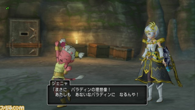 『ドラゴンクエストX オンライン』プレイ日記 ジェニャのキャラクターズファイルは予想を上回るおもしろさ!(第249回)_14