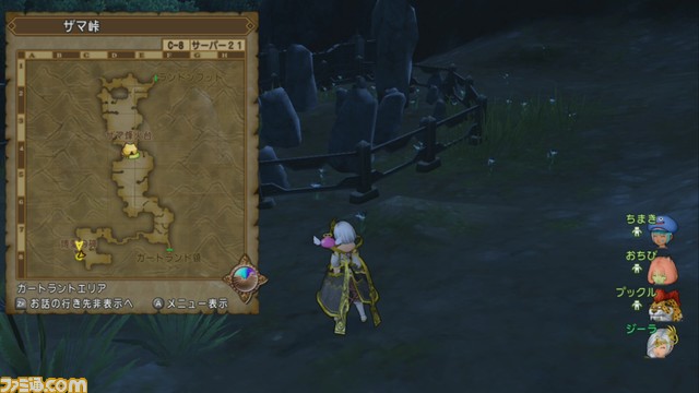 『ドラゴンクエストX オンライン』プレイ日記 ジェニャのキャラクターズファイルは予想を上回るおもしろさ!(第249回)_16
