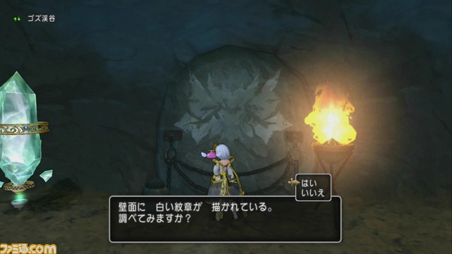 『ドラゴンクエストX オンライン』プレイ日記 ジェニャのキャラクターズファイルは予想を上回るおもしろさ!(第249回)_19
