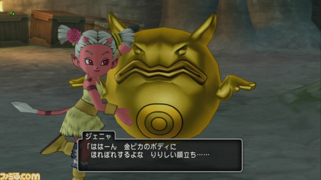 『ドラゴンクエストX オンライン』プレイ日記 ジェニャのキャラクターズファイルは予想を上回るおもしろさ!(第249回)_07