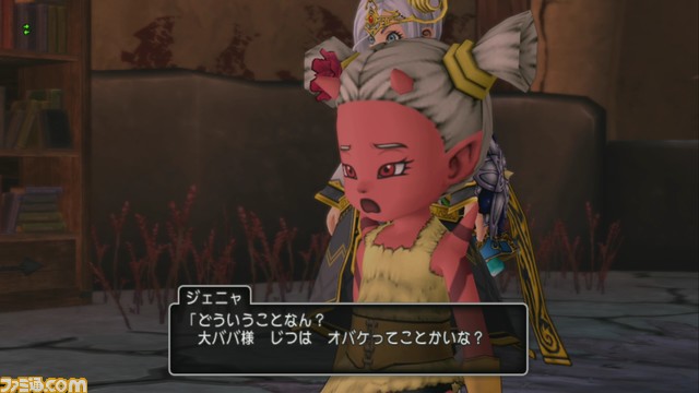 『ドラゴンクエストX オンライン』プレイ日記 ジェニャのキャラクターズファイルは予想を上回るおもしろさ!(第249回)_25