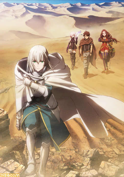 Fgo 劇場版 神聖円卓領域キャメロット 第1弾特報映像 キービジュアル公開 ゲーム エンタメ最新情報のファミ通 Com