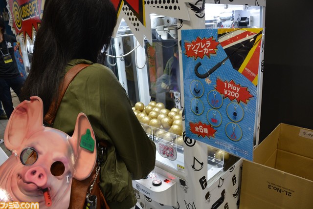 今年は東京・大阪で開催! ユービーアイソフトファンが集う一大ファンイベントが開幕【UBIDAY2019】_14