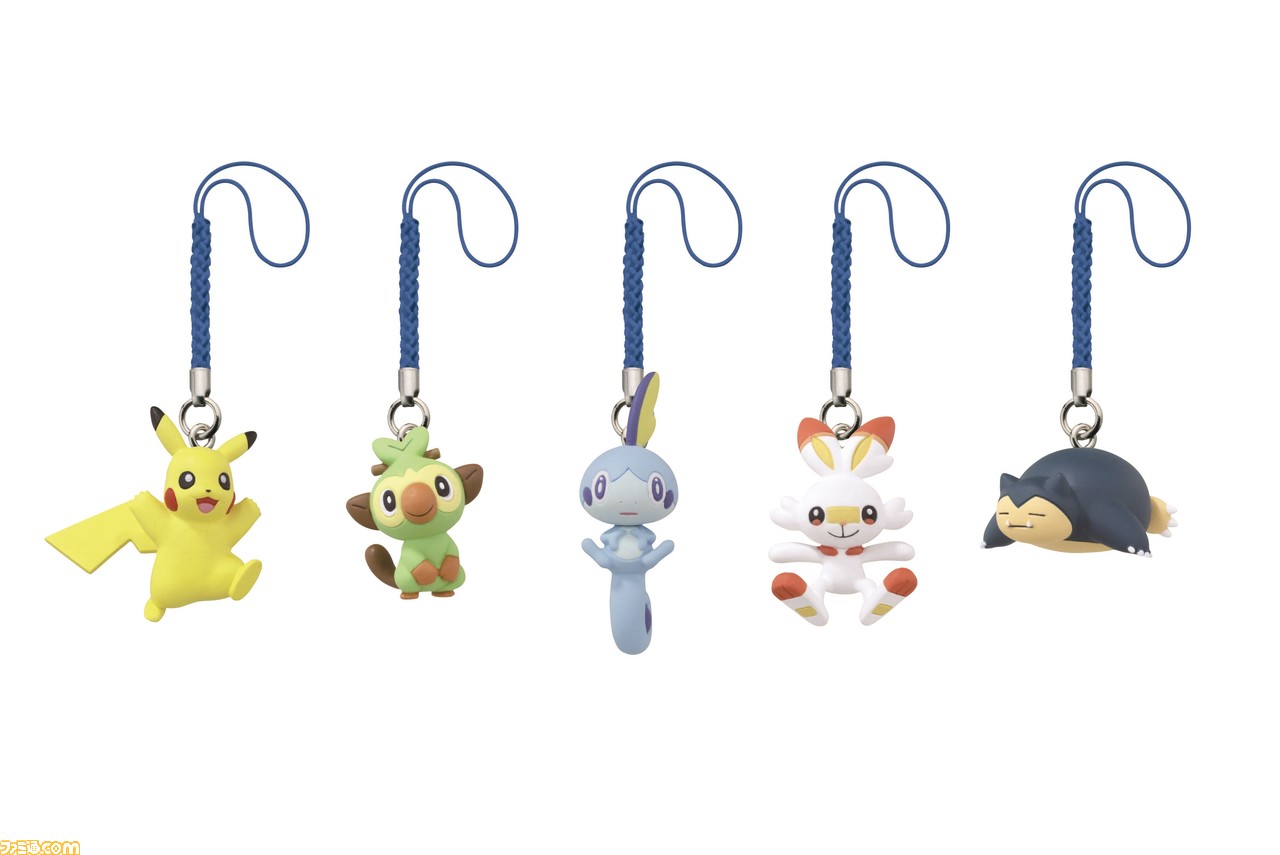 ガラル地方のポケモンも新登場 新しいポケモン根付マスコットが11月からガチャガチャに登場 ゲーム エンタメ最新情報のファミ通 Com