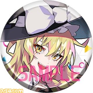 Wacca 東方 Project Wacca イベントが開催 東方アレンジ 楽曲が追加されるほかゲーム内アイテムなどが獲得できる ファミ通 Com