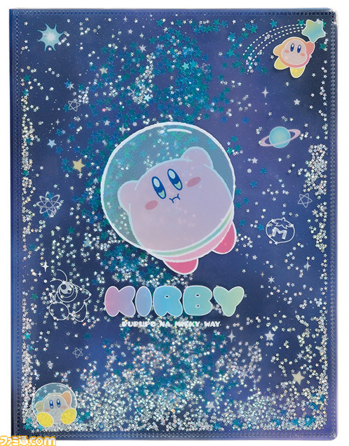 星のカービィ かわいいグッズがキデイランドで発売 プププなミルキーウェイ キャンペーン 10月26日より開催 ファミ通 Com