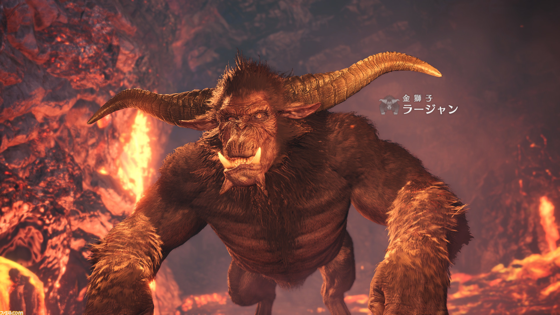 ラージャンがついに登場 Mhw アイスボーン 無料大型アプデ第1弾の中身をチェック 配信開始 ファミ通 Com ラージャンがついに登場 Mhw アイスボーン 無料大型アプデ第1弾の中身をチェック 配信開始 ファミ通 Com