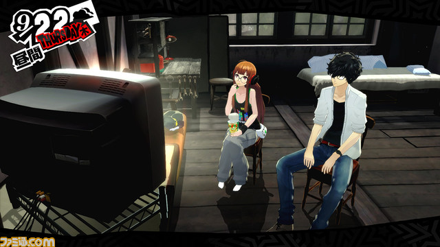 Persona 5 - What Took Your Heart in Persona 5's Final Hours? Let the Persona Team know!_04