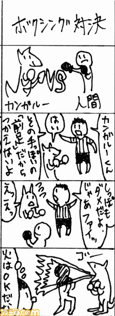 008