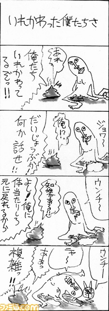 010